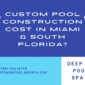 Custom Pool Design Process By Deep Blue Pool And Spa 1 85x85